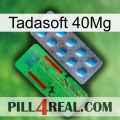 Tadasoft 40Mg new03